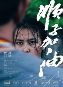 国产福利网站